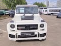 Mercedes G-63 AMG:белый холодильник в оригинальном обвесе Brabus по очень завышенной цене