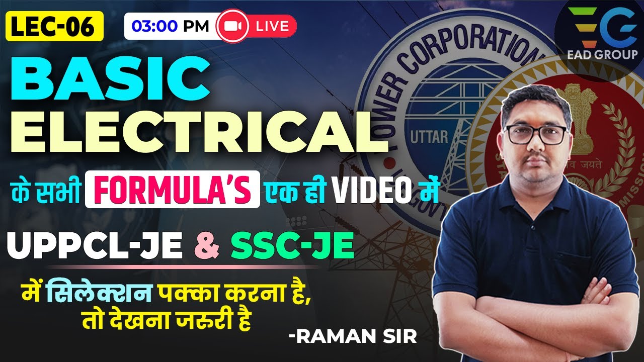 06 | Basic Electrical All Formula | Important for SSC-JE 2023, UPPCL-JE ...