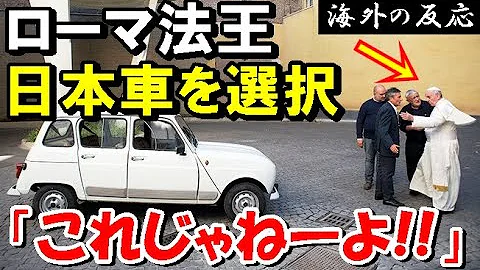 تحميل 三菱グループ 海外の反応 تحميل 三菱グループ 海外の反応