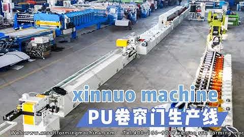 The working of Polyurethane Rolling Shutter Door Window Production line|PUrollingshutterdoormachine