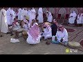 الجزء 1 زير داره تعشير حفل معايدة الاشراف ال راجح بن محمد ابو نمي الثاني قرية خيف الرواجح الجزء 1 زير داره تعشير حفل معايدة الاشراف ال راجح بن محمد ابو نمي الثاني قرية خيف الرواجح