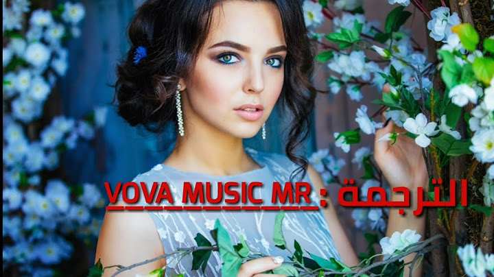 اجمل اغنية ايرانية💥مترجمة 💥لا يفوتك💥2018💥 باران - لعنت  IRANIAN MUSIC