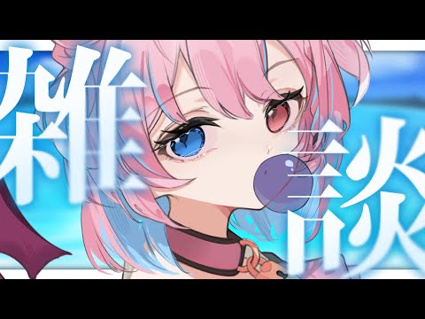 【定期雑談】VALORANTカスタム出ることになったからもっと頑張りたい！