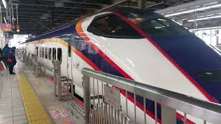 東北新幹線E2系やまびこ(山彥)135號往仙台跟山形新幹線E3系つばさ(翼)135號往山形 大宮車站發車
