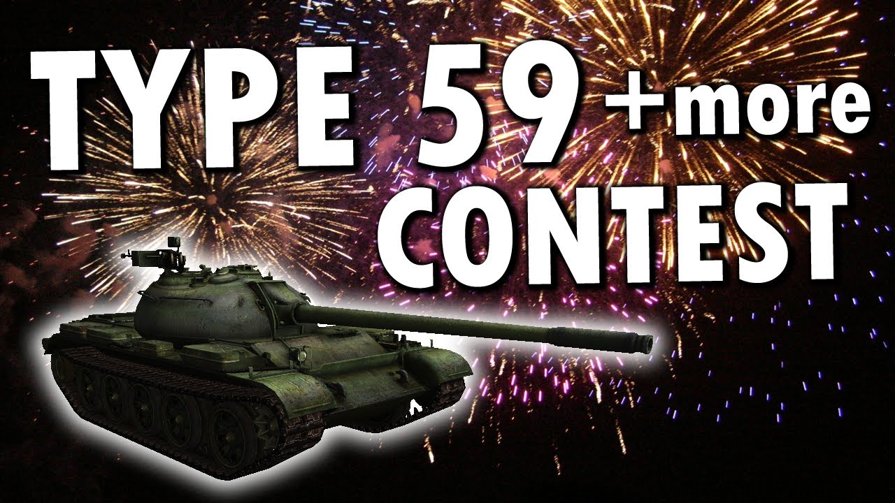 e-75 plane Type 59 & Photoshop Contest + More