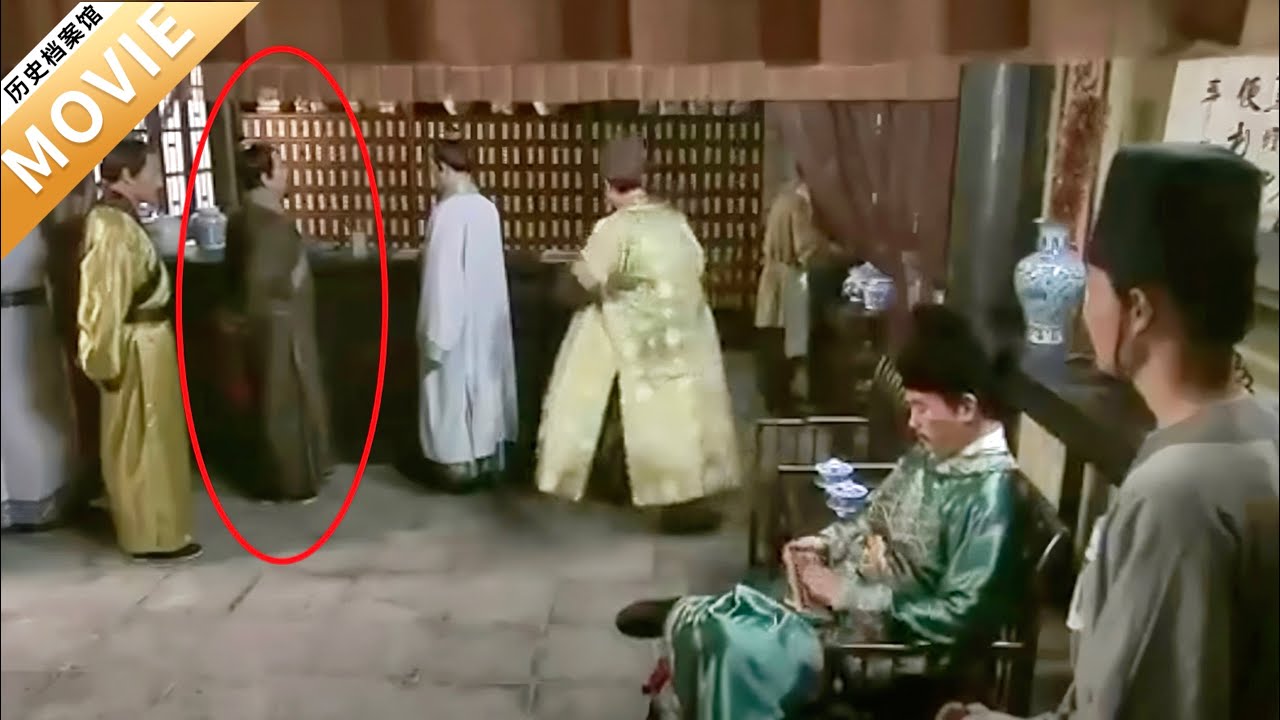【Movie】狗官仗勢欺壓平民百姓，不料皇帝微服私訪，當場要了狗官人頭！【朱元璋惩贪】#chinesedrama #movie