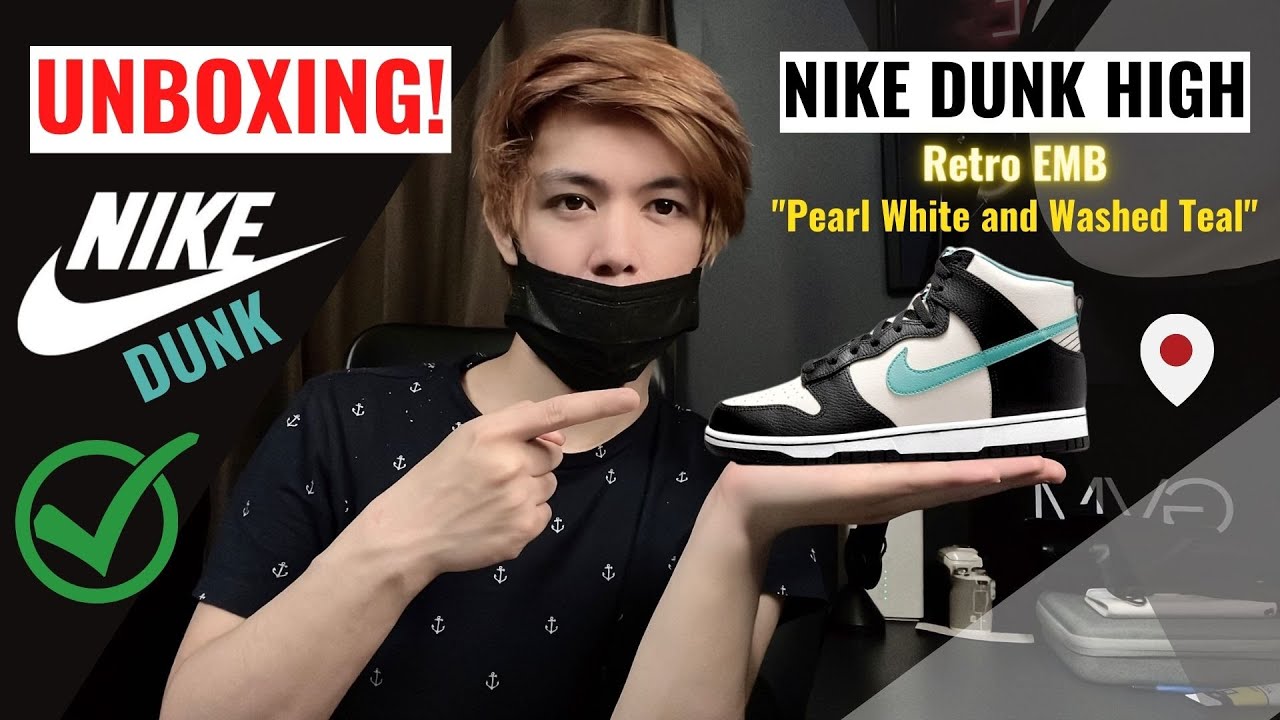 Unboxing Sneaker: Nike Dunk High Retro EMB 