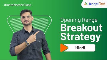 Opening Range Breakout Strategy - How this is useful in Technical Analysis