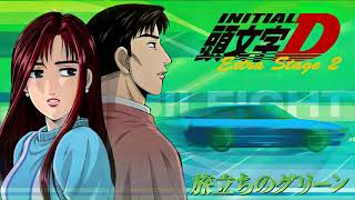 Initial D - Rage Your Dream (Lovers Mix) (Filtered Instrumental)