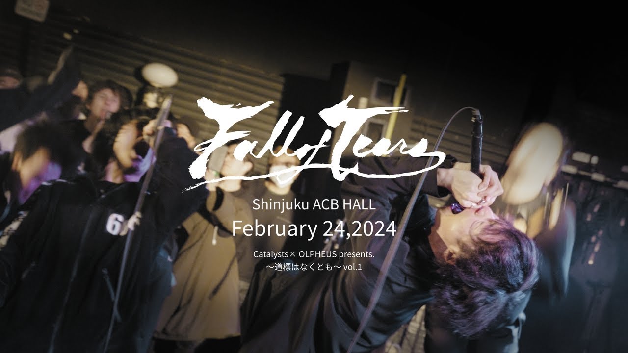 [Agp Studio] Fall of Tears - February 24,2024 - YouTube