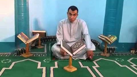 مسابقة القارئ العالمي -  د محمد جمال الجوهري