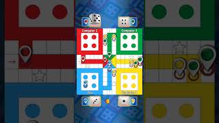 Ludo King: Computer Ki Band Bajadi! 😎 | Part 3 Win #gaddigamers #youtubeshorts #shorts
