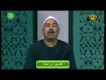 الشيخ الطبلاوى تلاوة نادرة وممتعه من سورة الاسراء