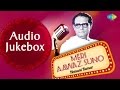 Best of Hemant Kumar Songs | Jane Woh Kaise Log The | Audio Jukebox