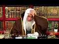 ما نصيحتك لي وانا اقرا في كتاب زاد المعاد الشيخ مصطفي العدوي