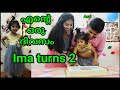 Ima's birthday celebration at home|Ima turns 2|A day in my life in malayalam|DIY decorations |Asvi