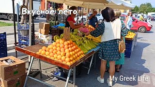 видео: #49 Цены на летнем базаре в Греции 🍉  Рецепт баклажанов по-корейски 🍆 картинка: #49 Цены на летнем базаре в Греции 🍉  Рецепт баклажанов по-корейски 🍆