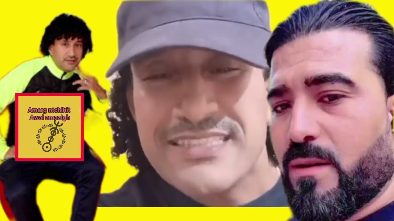 نيضة كلاشاط بين مولاي احمد اطالياني والحسين أولاون 