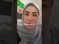 مين انا ياخذلي حق كما تمنت بألف رصاصة ولا راقبوها وهي تولد اكسبلور دويتو الجزيرة لايك المشير