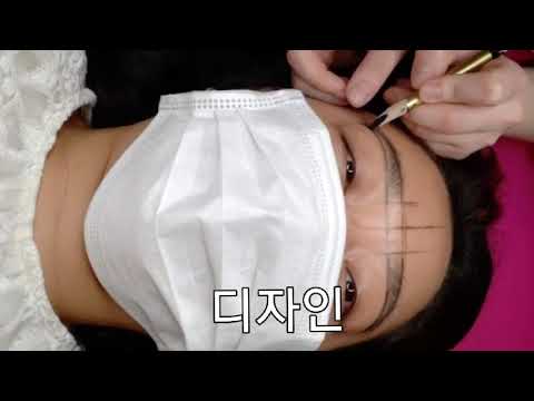 Eyebrows Microblading Koreatown LA