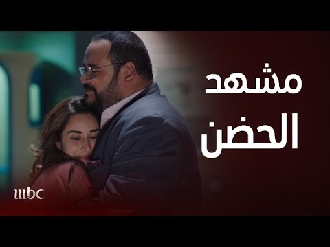 أروع مقاطع مسلسل خلي بالك من زيزي مشهد الحضن الرهيب و فيديو الخناقة