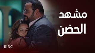 أروع مقاطع مسلسل خلي بالك من زيزي| مشهد الحضن الرهيب و فيديو الخناقة