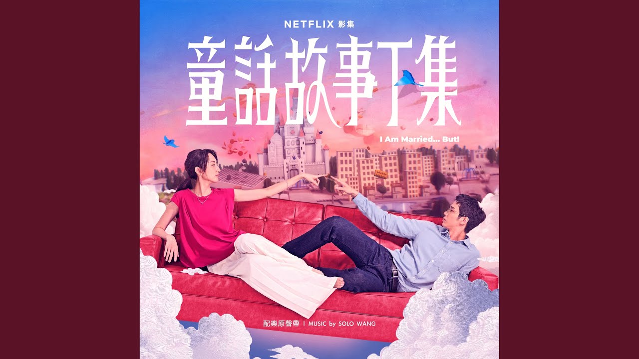 Watch 星空下 Starfield on YouTube Watch 星空下 Starfield on YouTube