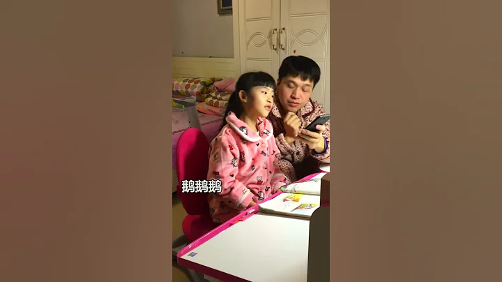 陝西話讀唐詩 - 天天要聞