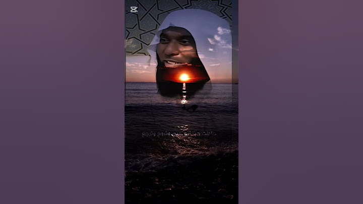 #الظلم #الظالم #ظلم #دعاء #دعوة #الله #اكسبلور #دويتو #الشيخ #بدر_المشاري #لايك #استغفرالله #دين