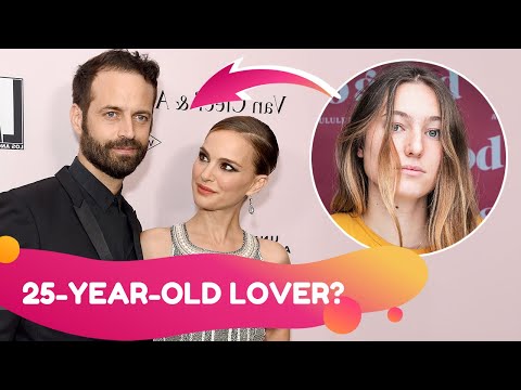 Video: Kui vana on. natalie portman?