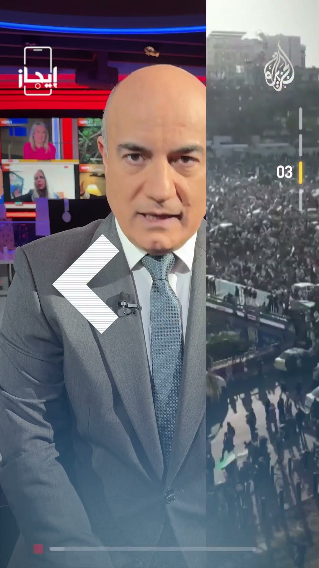 نشرة إيجاز - صور خاصة للساعات الأخيرة بمستشفى كمال عدوان