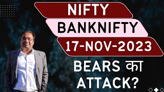 Nifty Prediction and Bank Nifty Analysis for Friday | 17 November 2023 | Bank Nifty Tomorrow