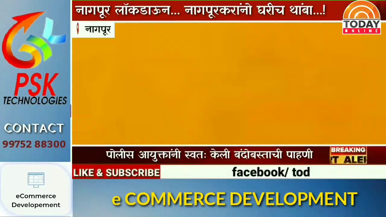 Latest live news Lockdown in Nagpur Maharashtra 2021