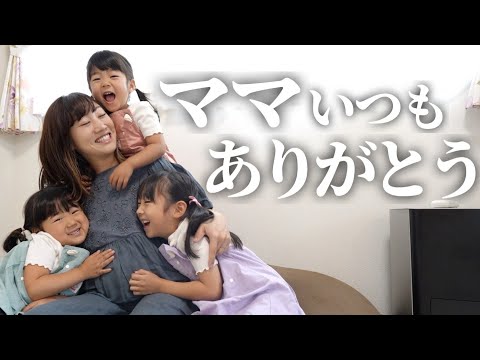 ひろママ YouTube