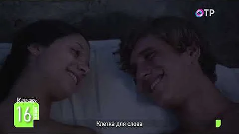 Декамерон | Джованни Боккаччо
