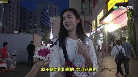 為什麼女生紋身紋在隱私部位？美女的回答讓人受益匪淺 - 天天要聞