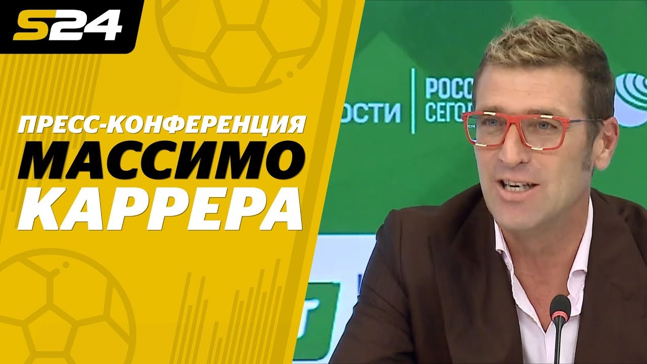 Око спорт программа