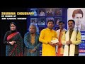 Shubham Choudhary – Semi-Classical 1st Runner-Up | SANGEET SAMRAAT  #competition 