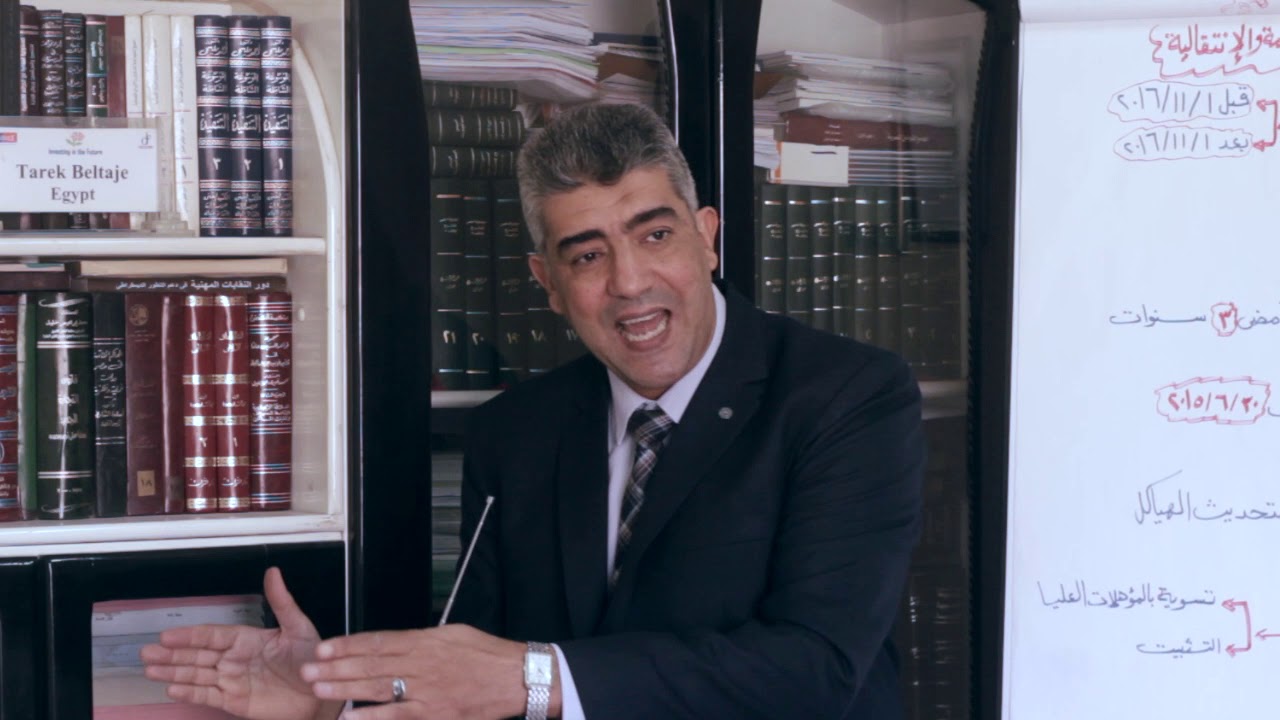 سلسلة شرح قانون الخدمة المدنية(11)