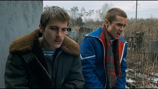 Слово Пацанавова Адидас Edit