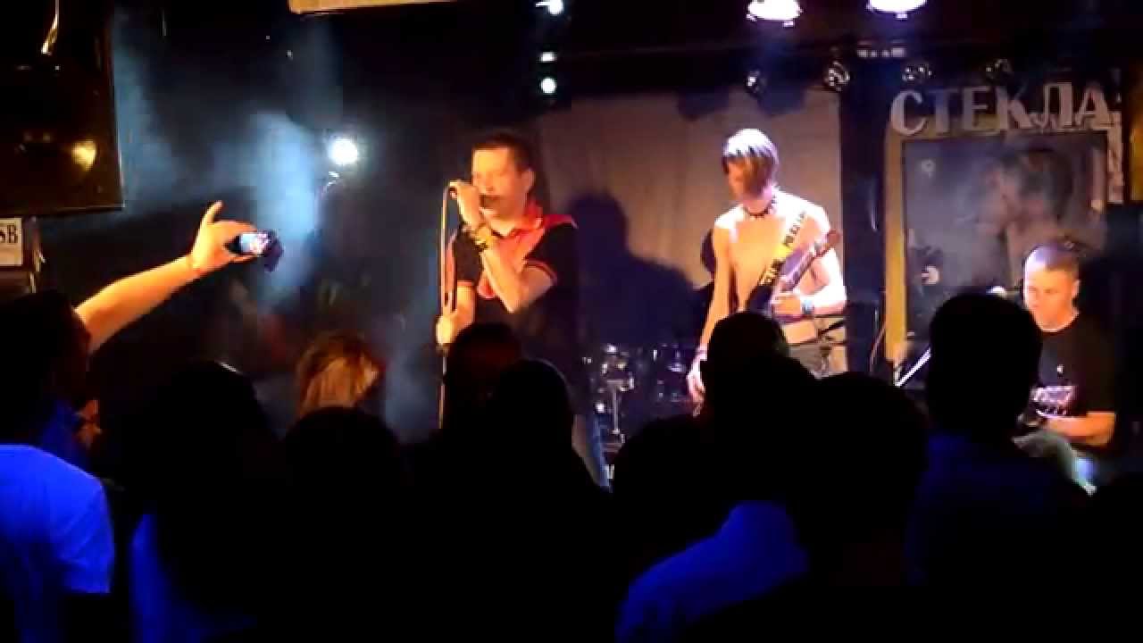 Группа «Стёкла» - Мурманск-Кола (19.04.14 BSB CLUB Владивосток) - YouTube
