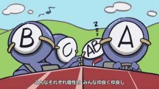 Video <span aria-label=