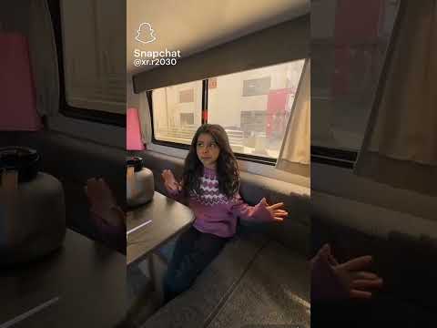 ترف العبيدي اكسبلور