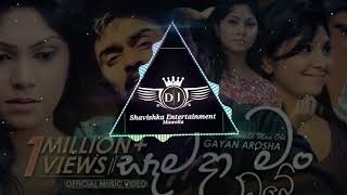 Bpm 132 Api Dennage Lowe 68 Rowdy Baby Style Dance Mix  Dj Shavishka