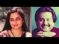 Dil Ki Baatein Hain Anuradha Paudwal Pankaj Udhas Mp3 Song