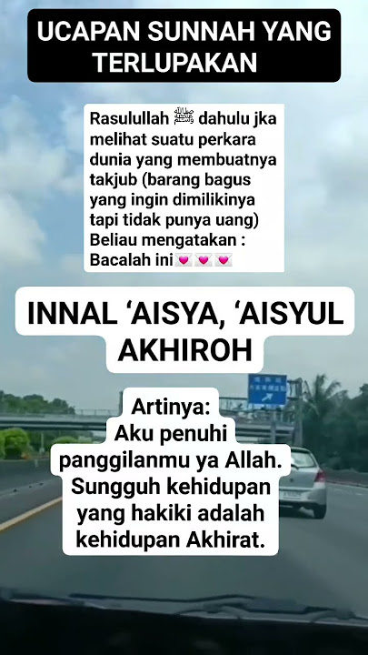 UCAPAN SUNNAH YANG TERLUPAKAN 🙏
