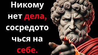 Никому нет дела. И именно поэтому ты обязан победить.