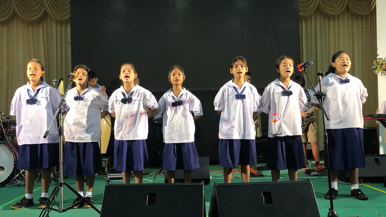 รางวัลของครู - โรงเรียนบ้านยางวิทยา