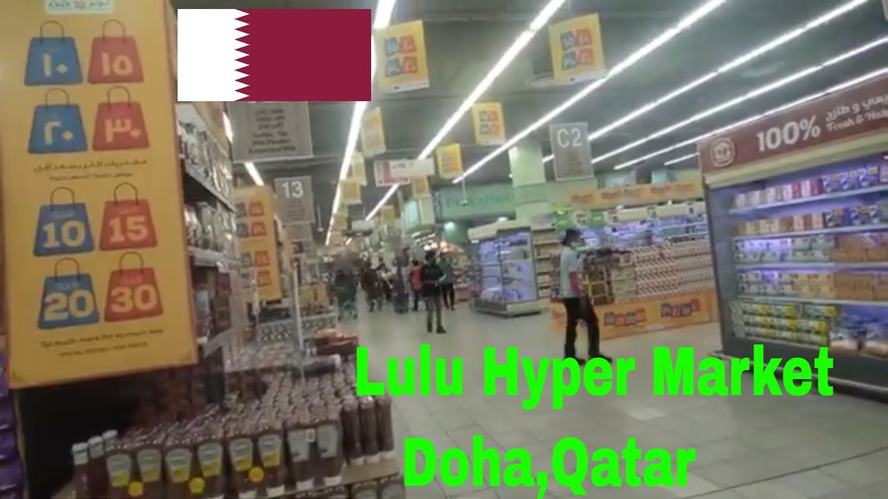 Lulu Hypermarket Qatar D Ring Road Lulu Hypermarket Mall In Doha Lulu Hypermarket Qatar D Ring Road Lulu Hypermarket Mall In Doha