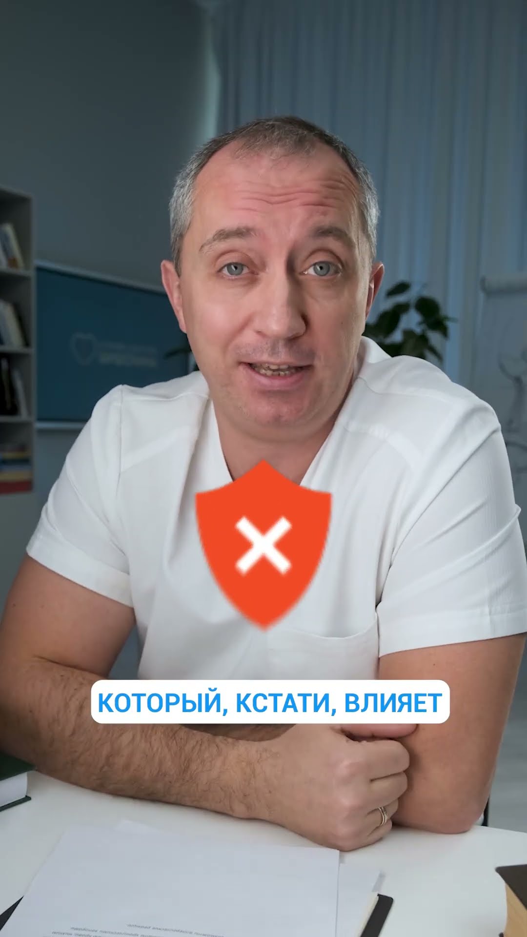 Последствия плохого сна #Шишонин